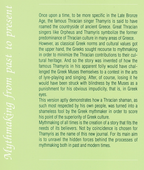 Thamyris, achterzijde Vol.1, No. 1 - 1994